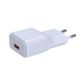 DC51 USB nabíjací adaptér FAST CHARGE 5V2A/9V1,5A/12V1A